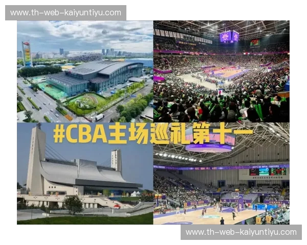 开云体育球场巡礼：城市脉搏中的赛场光影